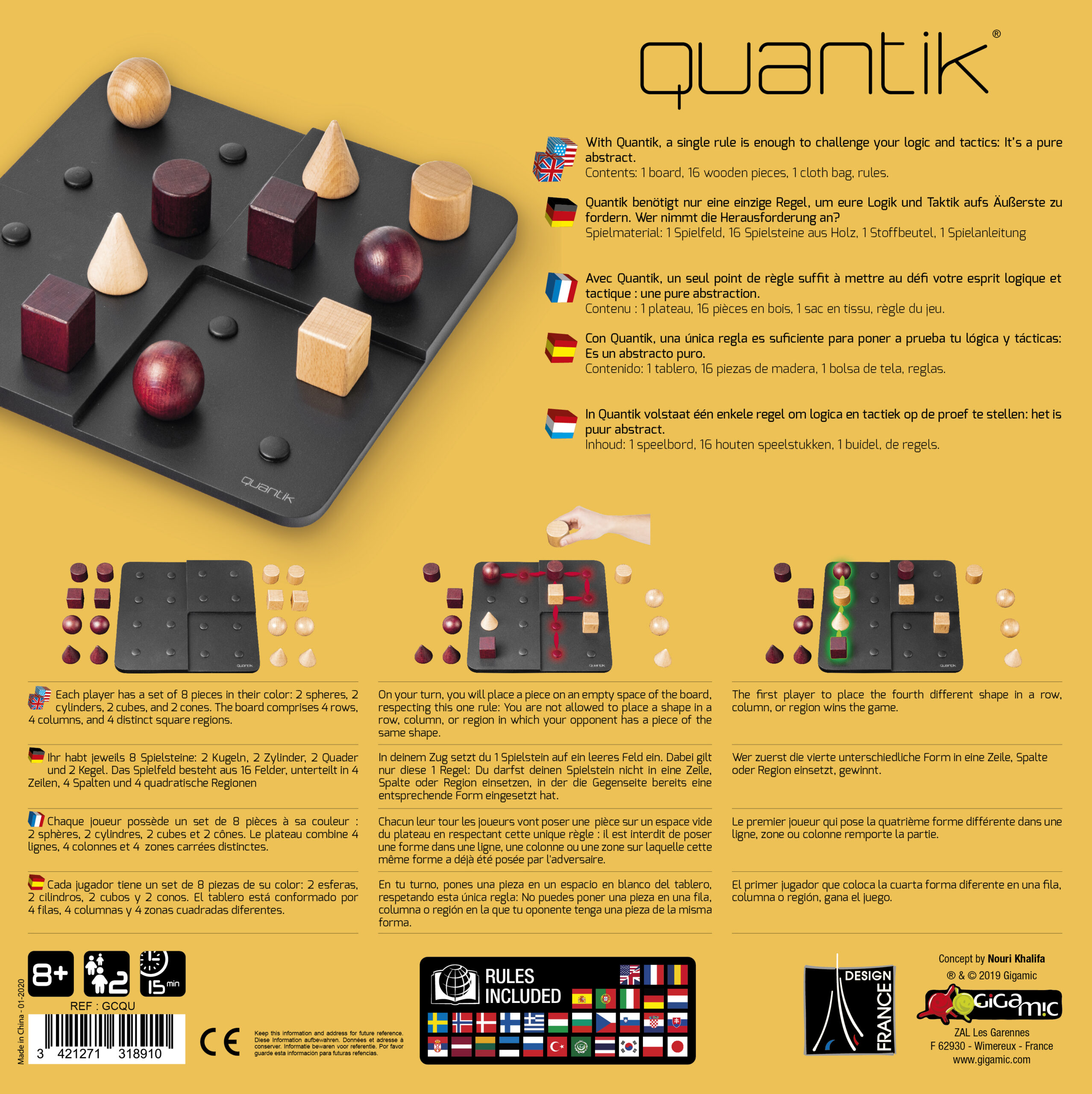 QUANTIK MLV – Image 2