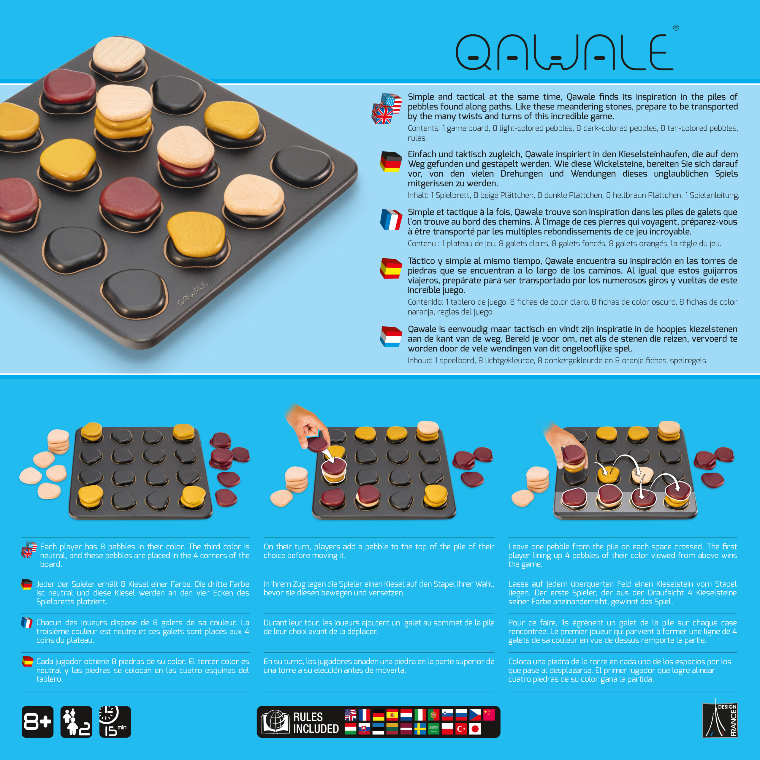 QAWALE – Image 2