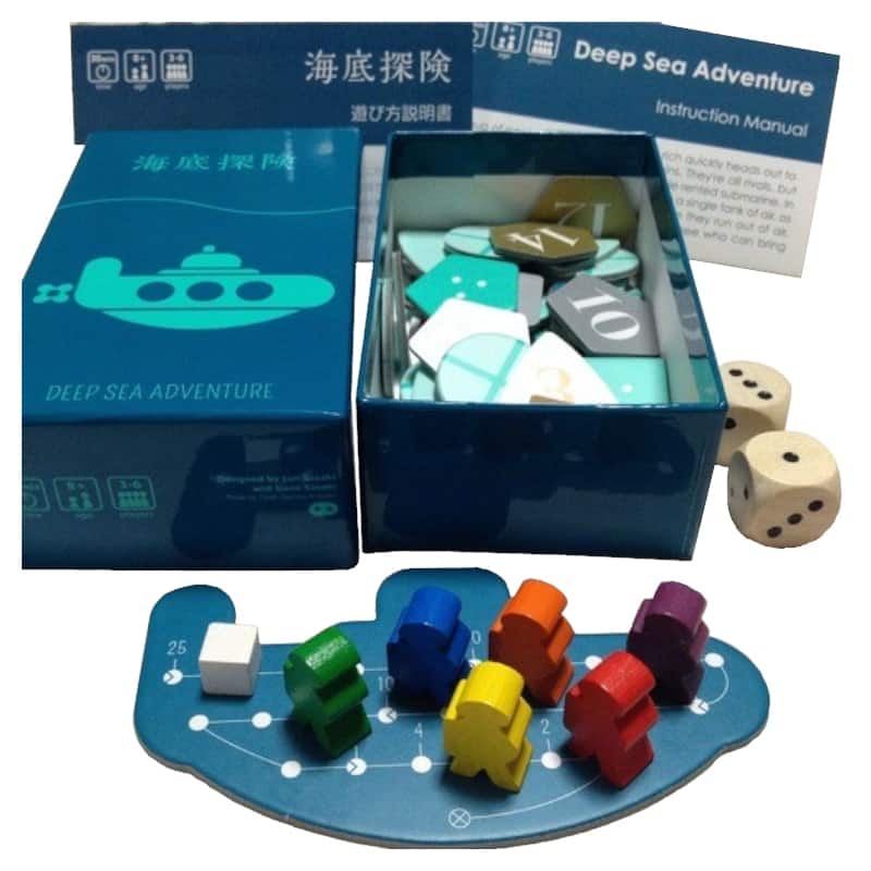 DEEP SEA ADVENTURE BOOST