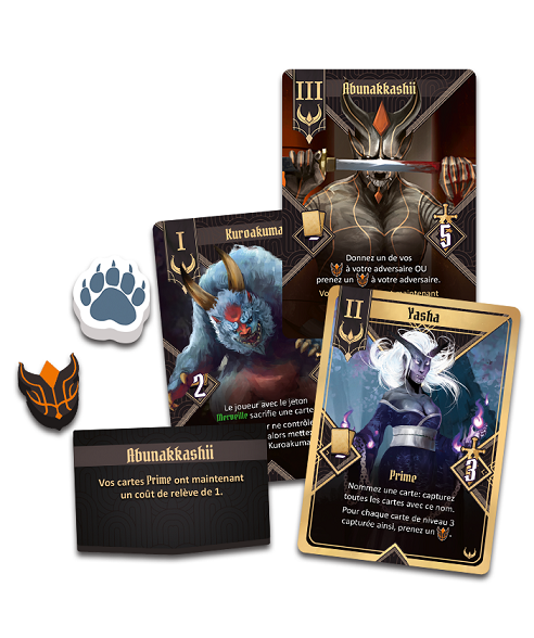 Gosu X : Extension 1 Abunakkashii – Image 2