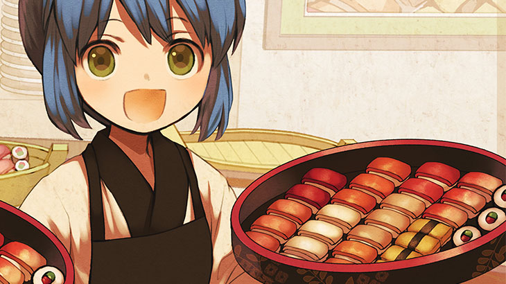 SUSHI BOAT – Image 11