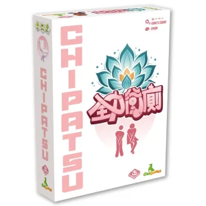 CHIPATSU