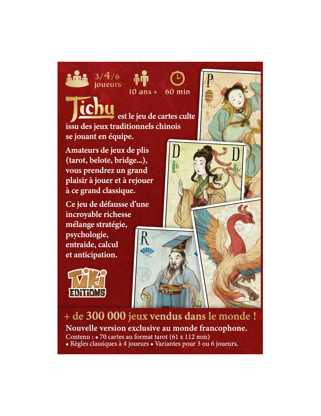 TICHU