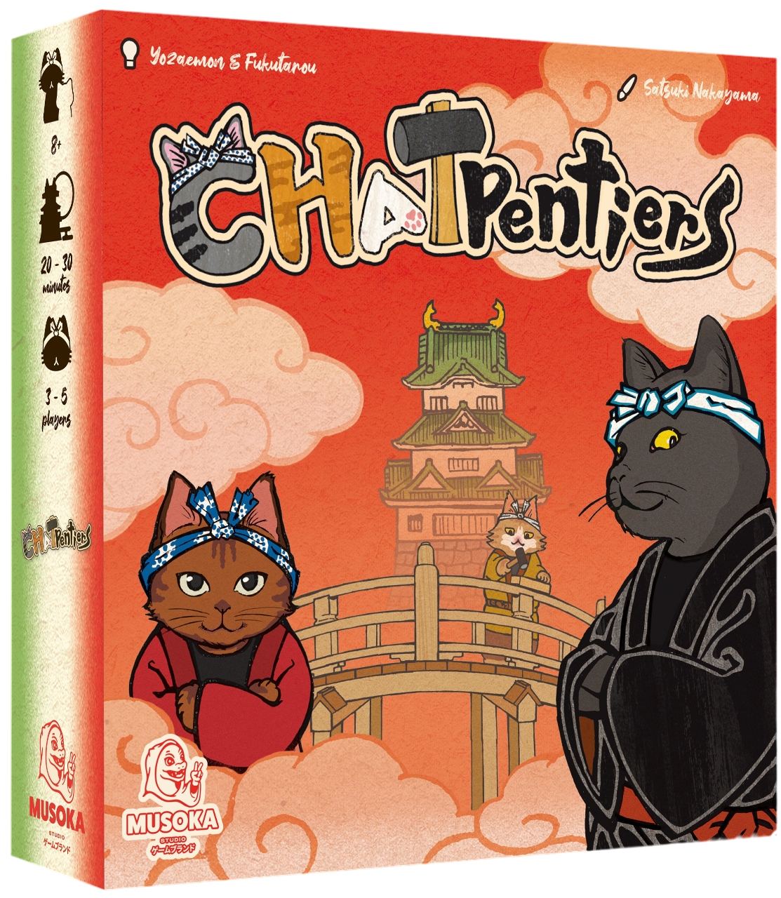 CHATPENTIERS
