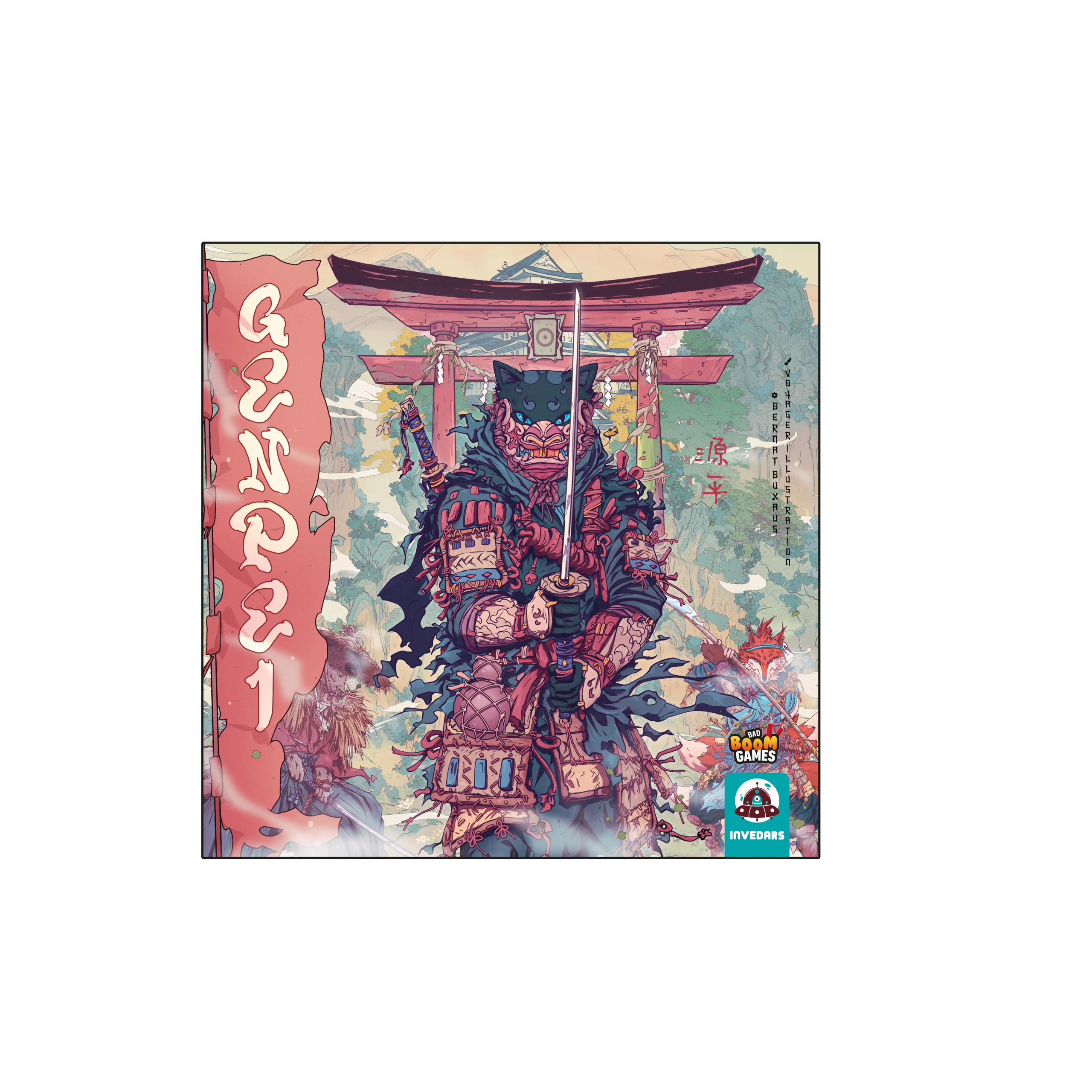 GENPEI – Image 2