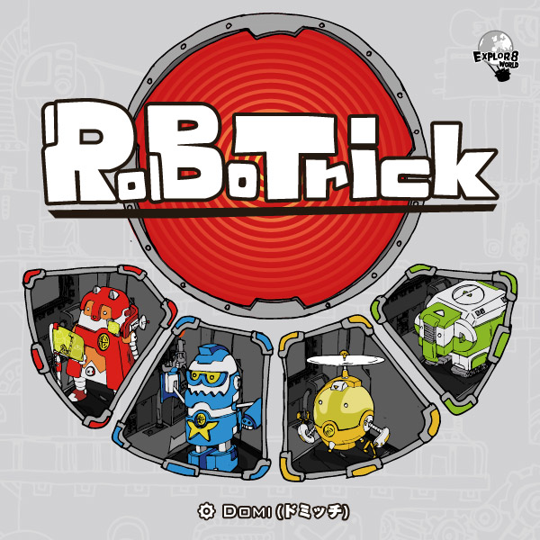 ROBOTRICK – Image 14