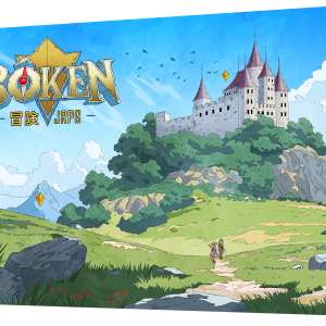 BOKEN