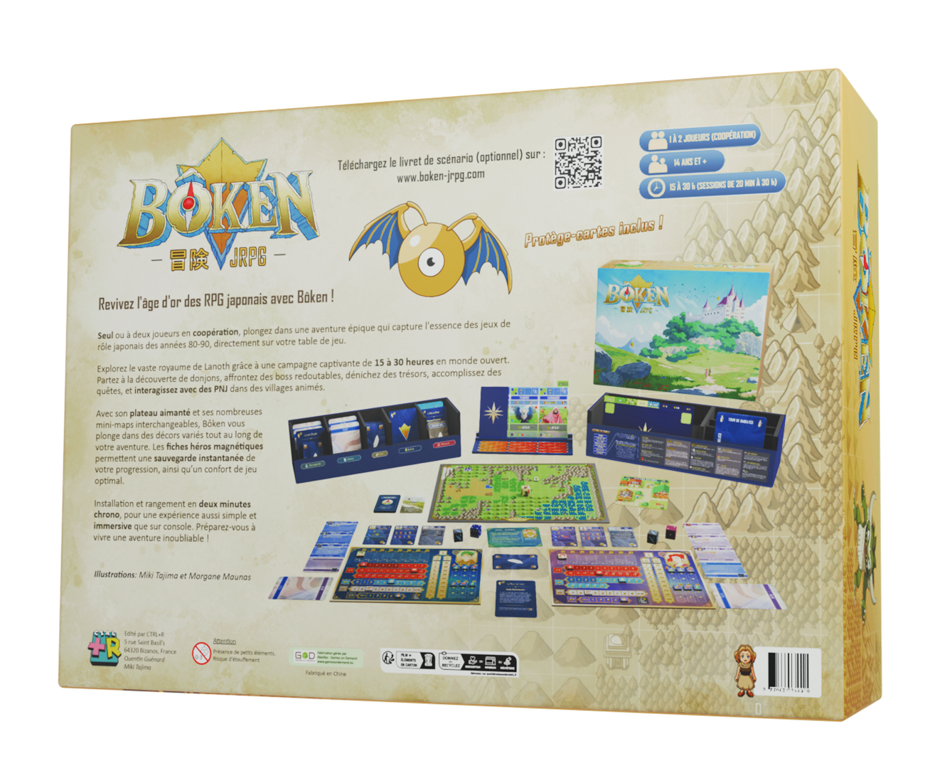 BOKEN – Image 2