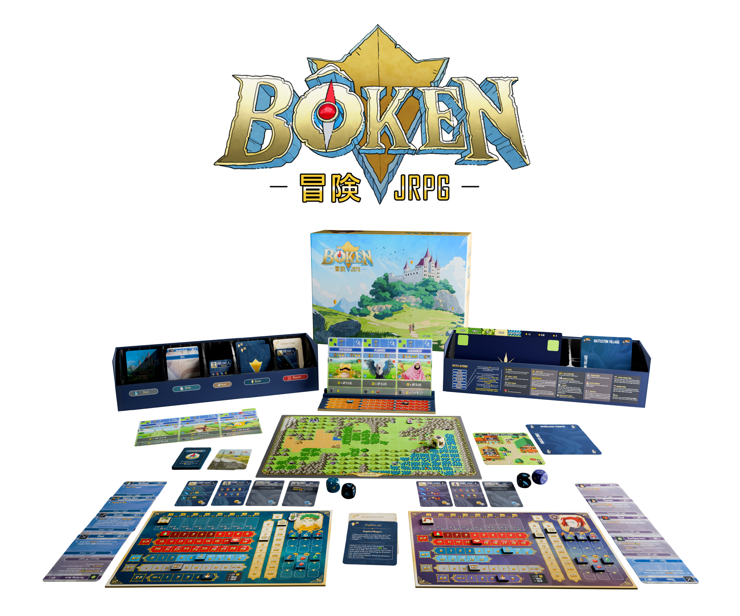 BOKEN – Image 3