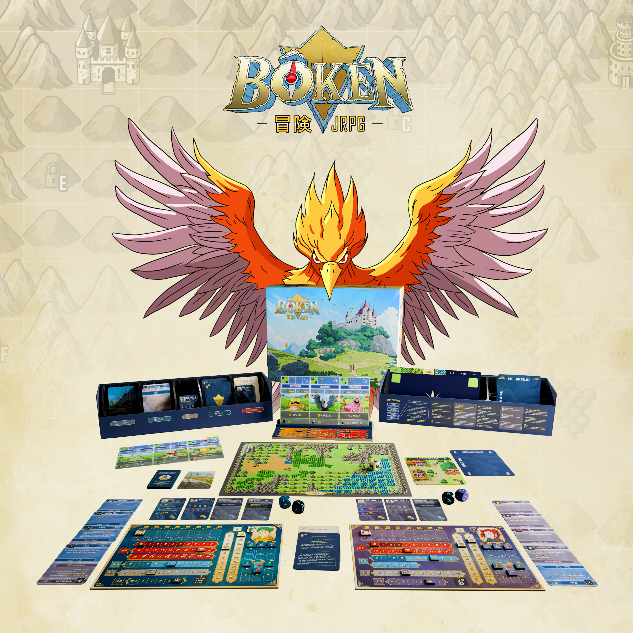 BOKEN – Image 5