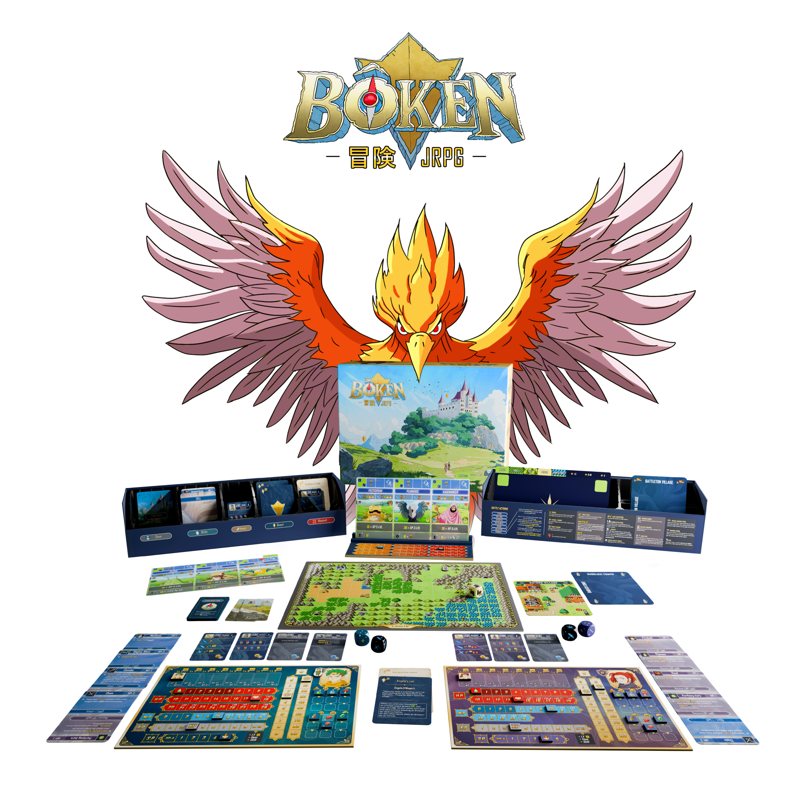 BOKEN – Image 6