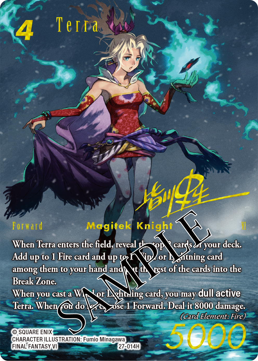 FINAL FANTAST TCG - Booster Opus 27 - Journey of Discovery FR x18 – Image 2