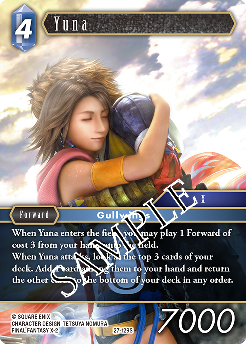 FINAL FANTASY TCG - Starter Set 2025 Vol. 1 x4 – Image 5
