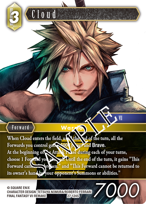 FINAL FANTASY TCG - Starter Set 2025 Vol. 2 x4 – Image 2