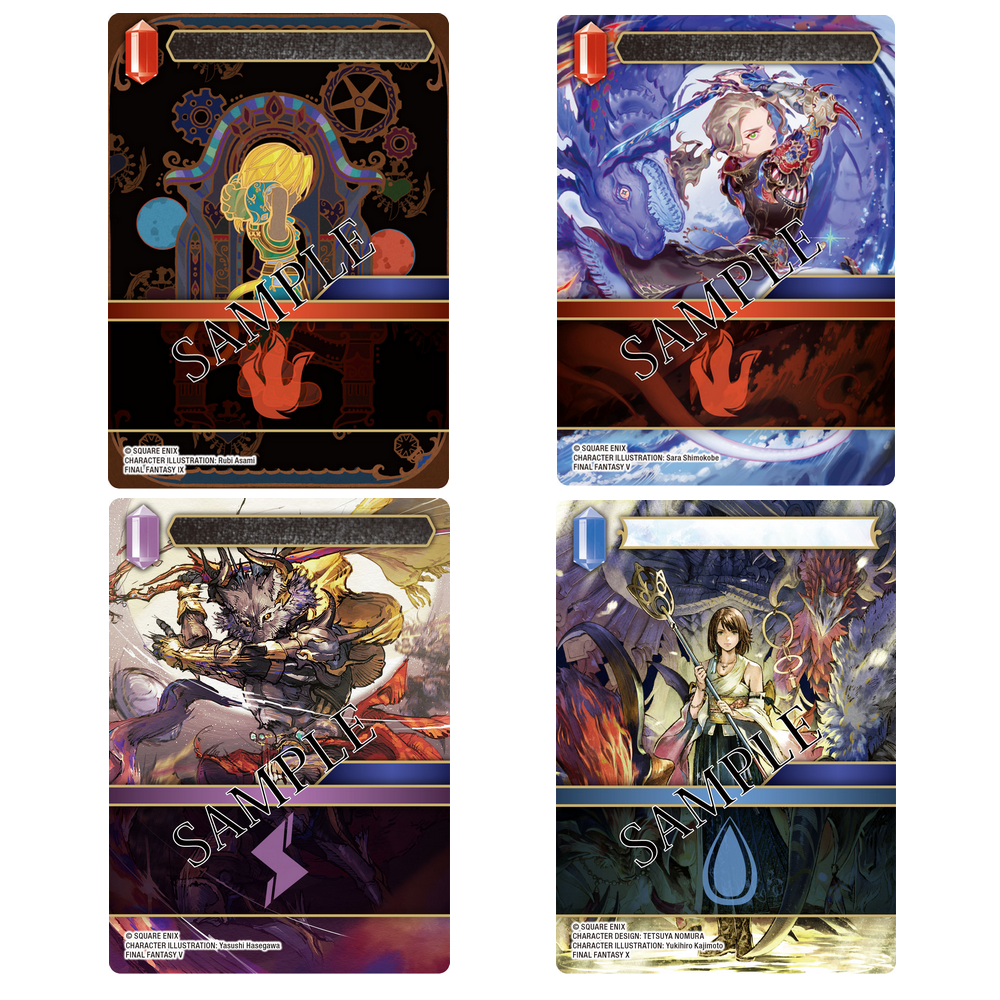FINAL FANTASY TCG - Booster Opus 29 - Blissful Eternity FR x18 – Image 3