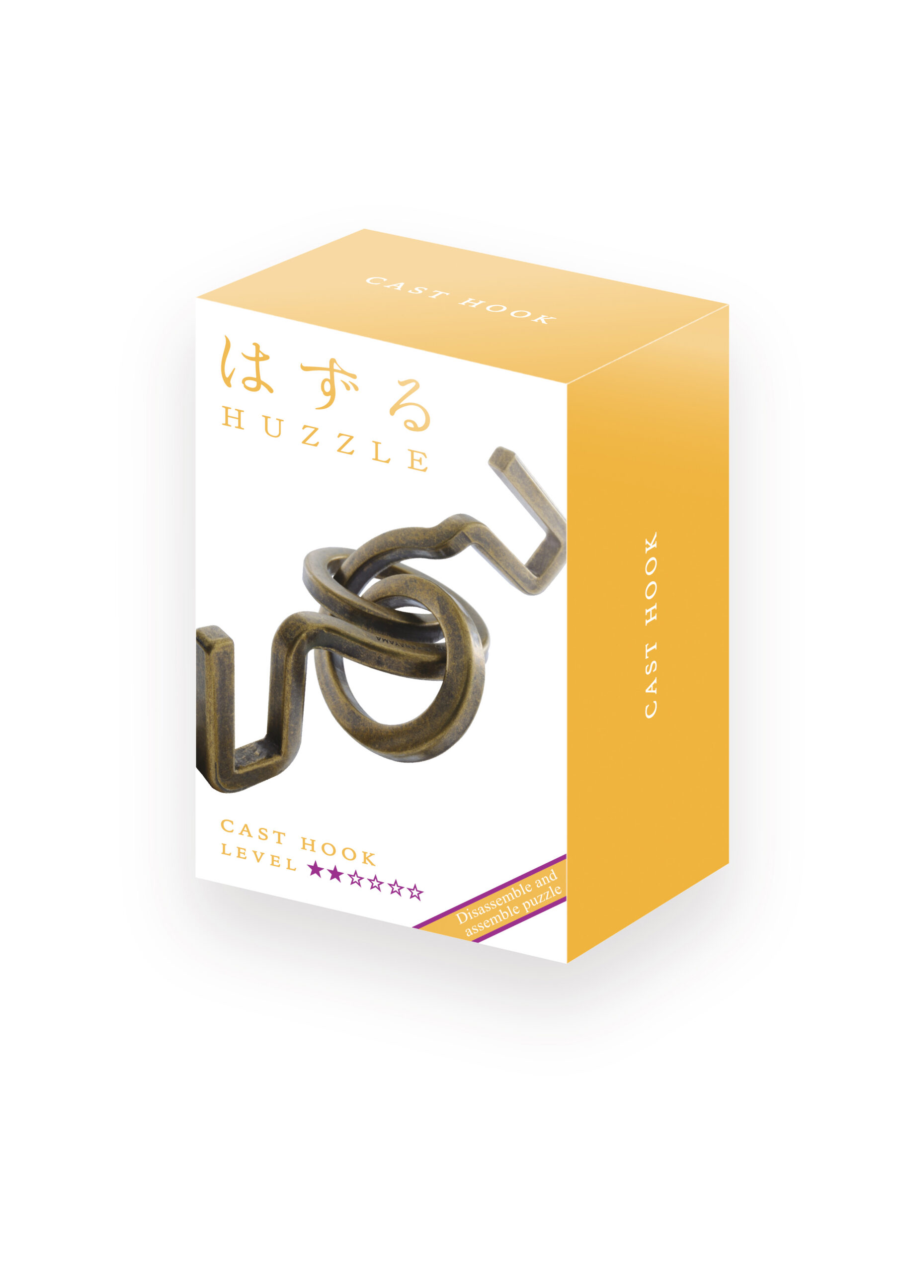 Casse-Tête Huzzle Cast HOOK (diff.2)