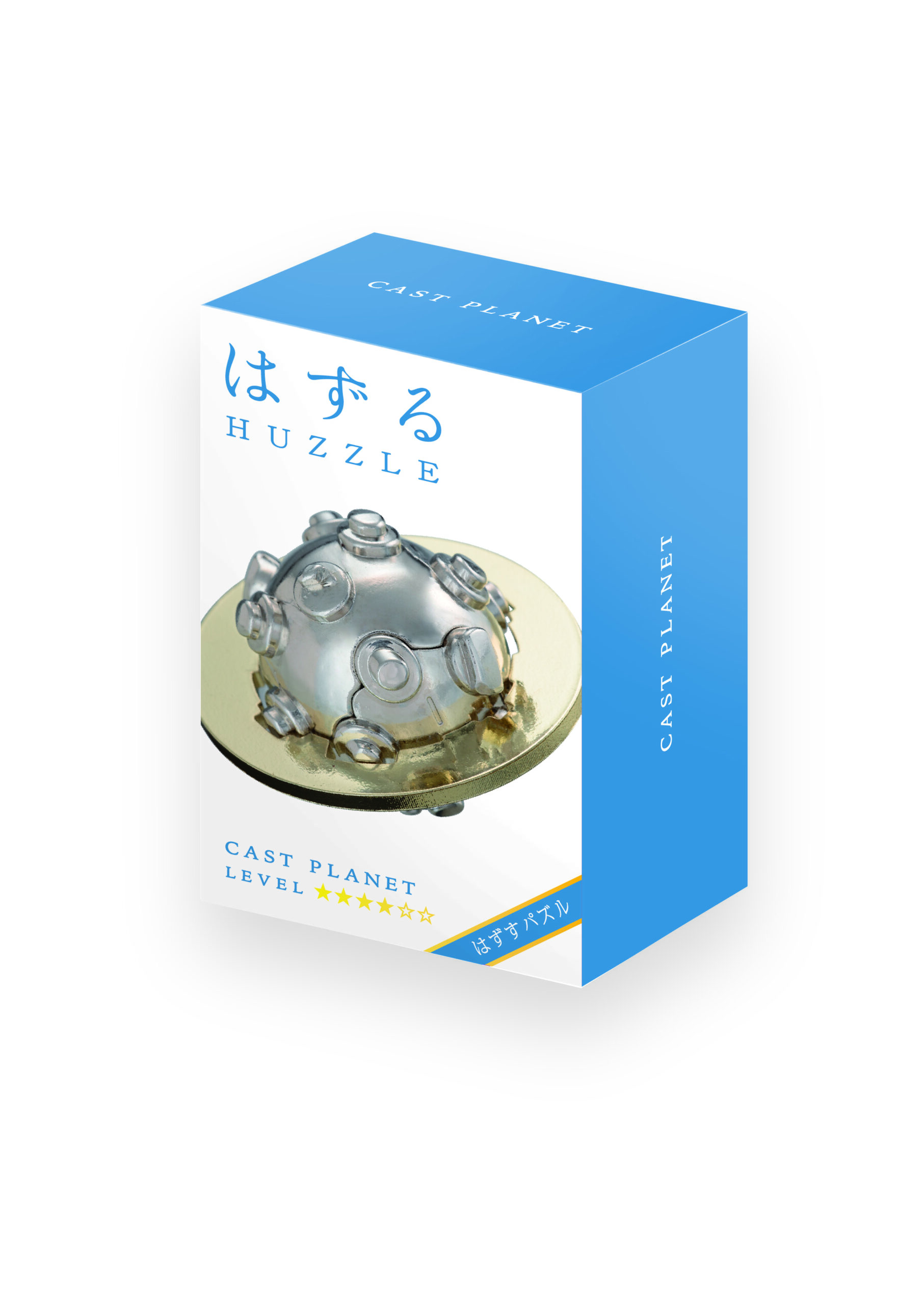 Casse-Tête Huzzle Cast KEYRING (diff.2)