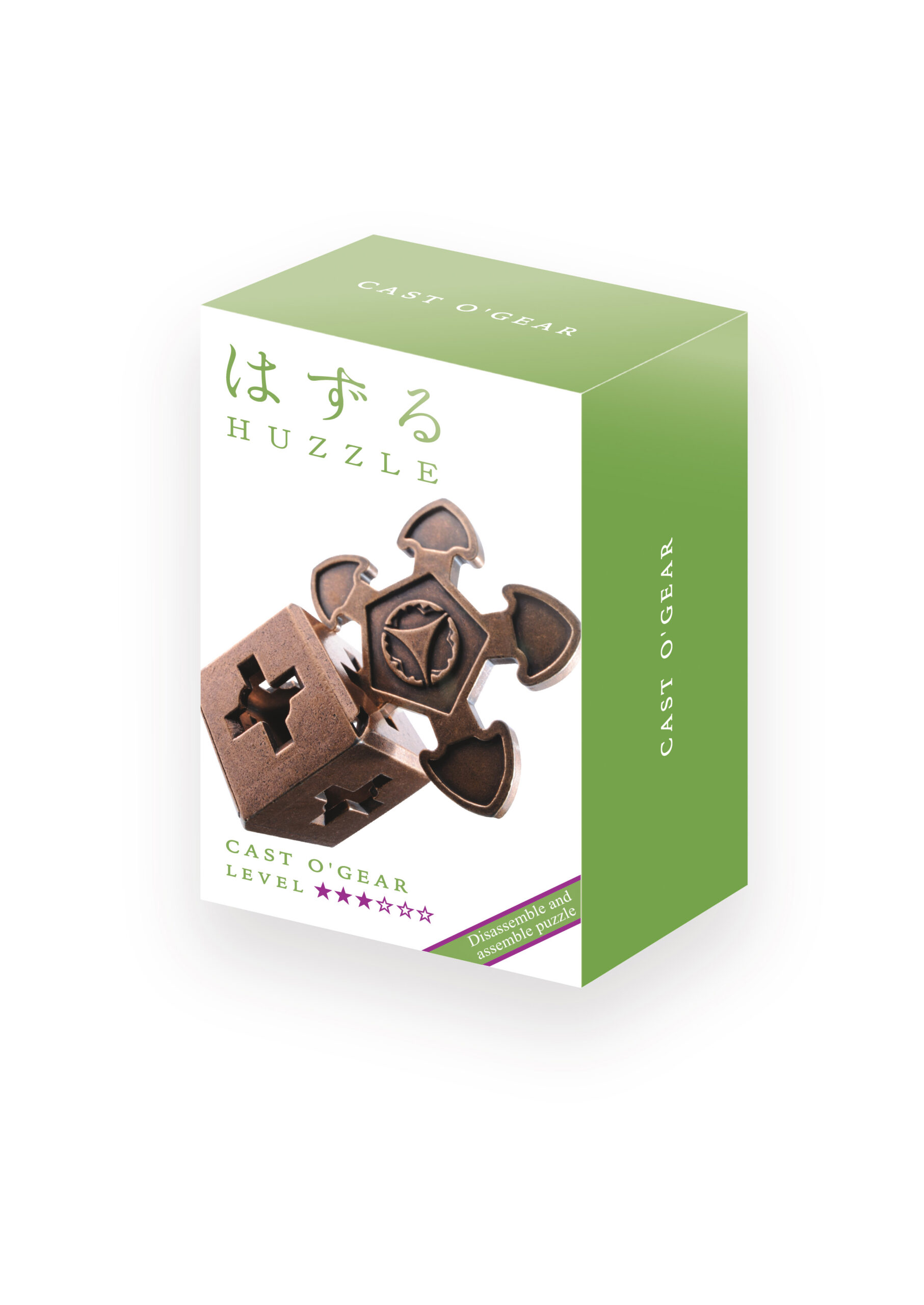Casse-Tête Huzzle Cast O'GEAR (diff.3)