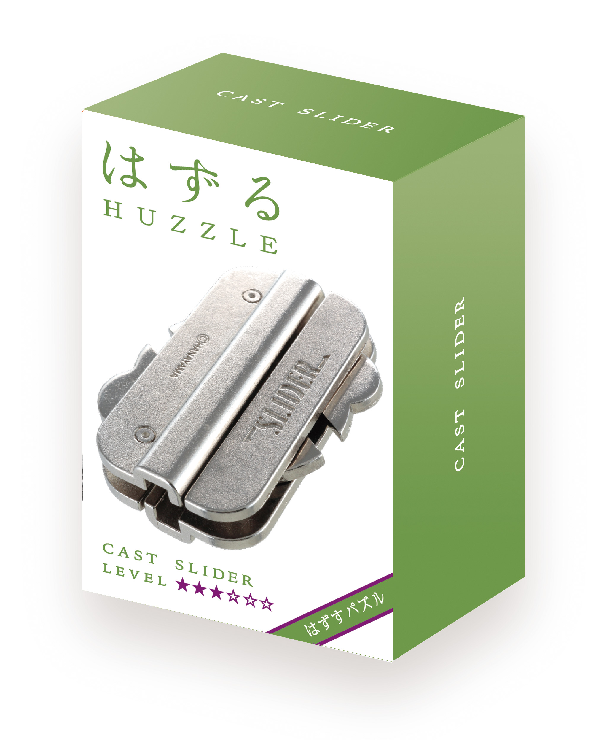 Casse-Tête Huzzle Cast SLIDER (diff.3)