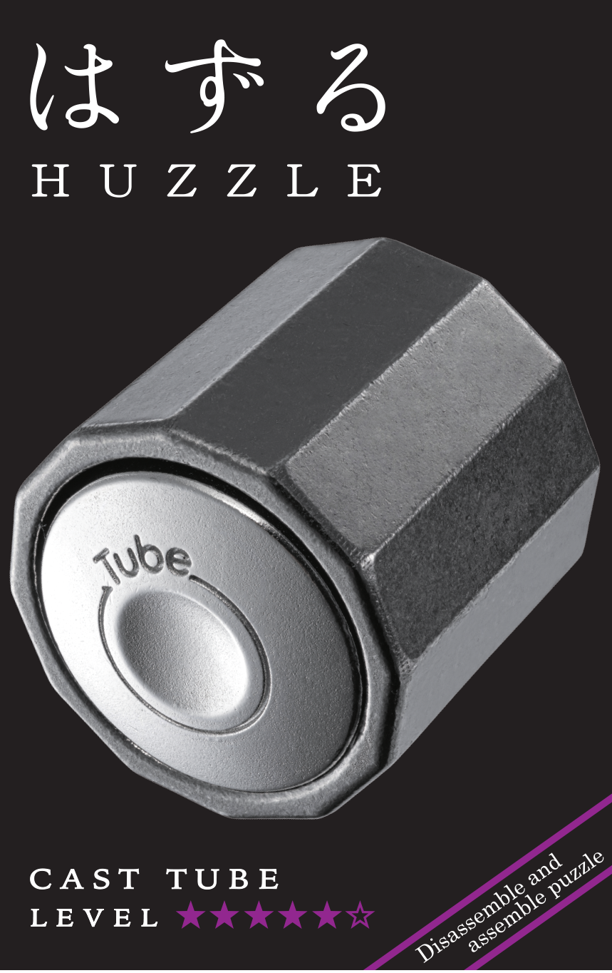 Casse-Tête Huzzle Cast TUBE (diff.5)