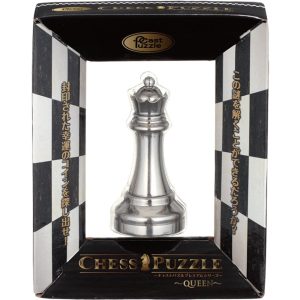 Casse-Tête Huzzle Cast Chess Queen (REINE) - Silver - Level 3