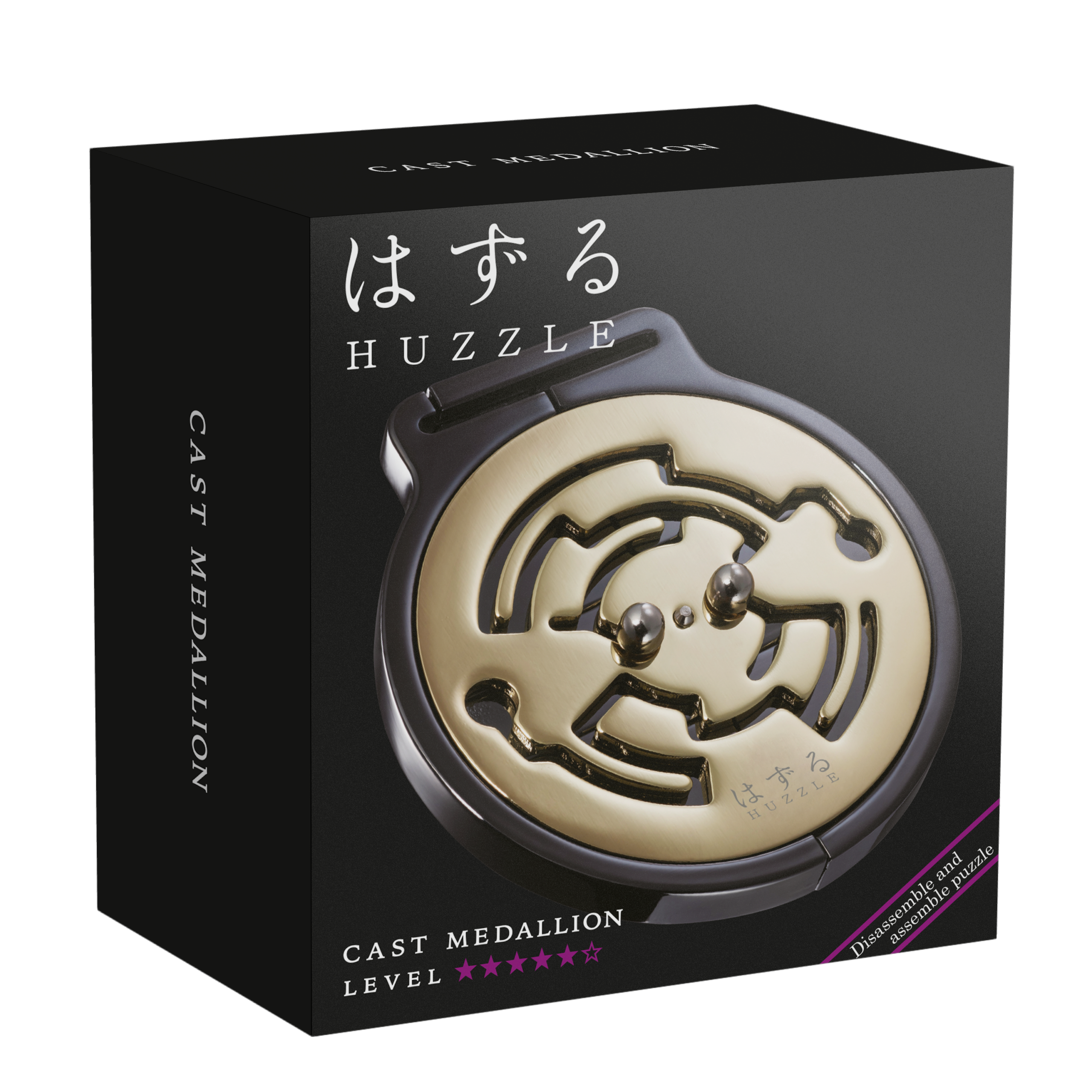 Casse-Tête Huzzle Cast MEDALLION (diff.5) 40 ans – Image 2