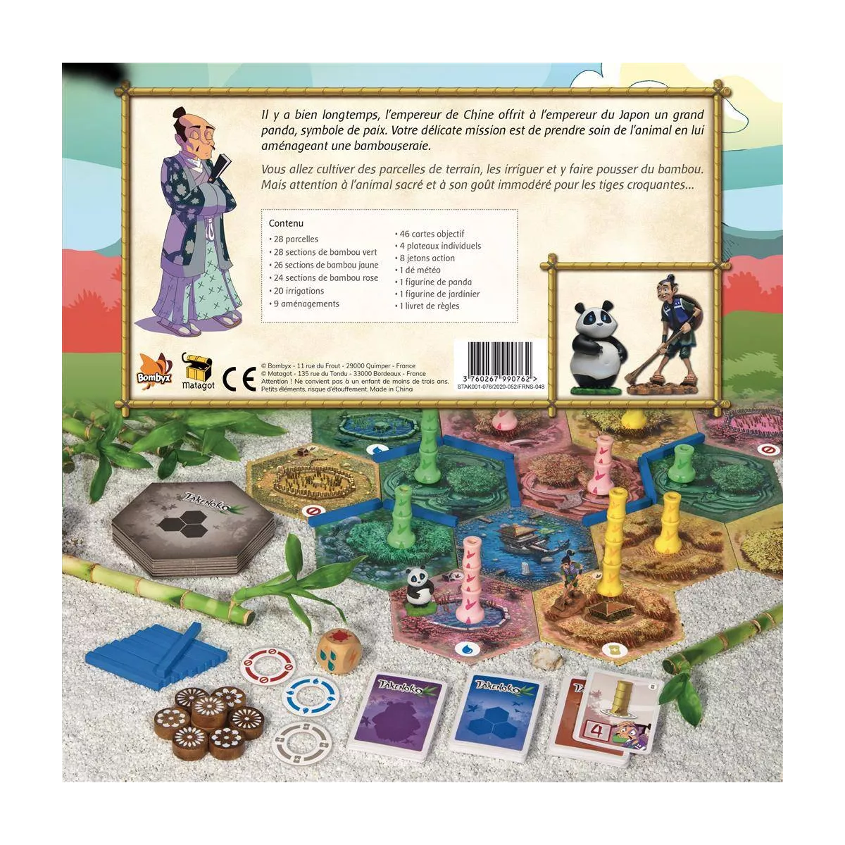 Takenoko Figurine Joy