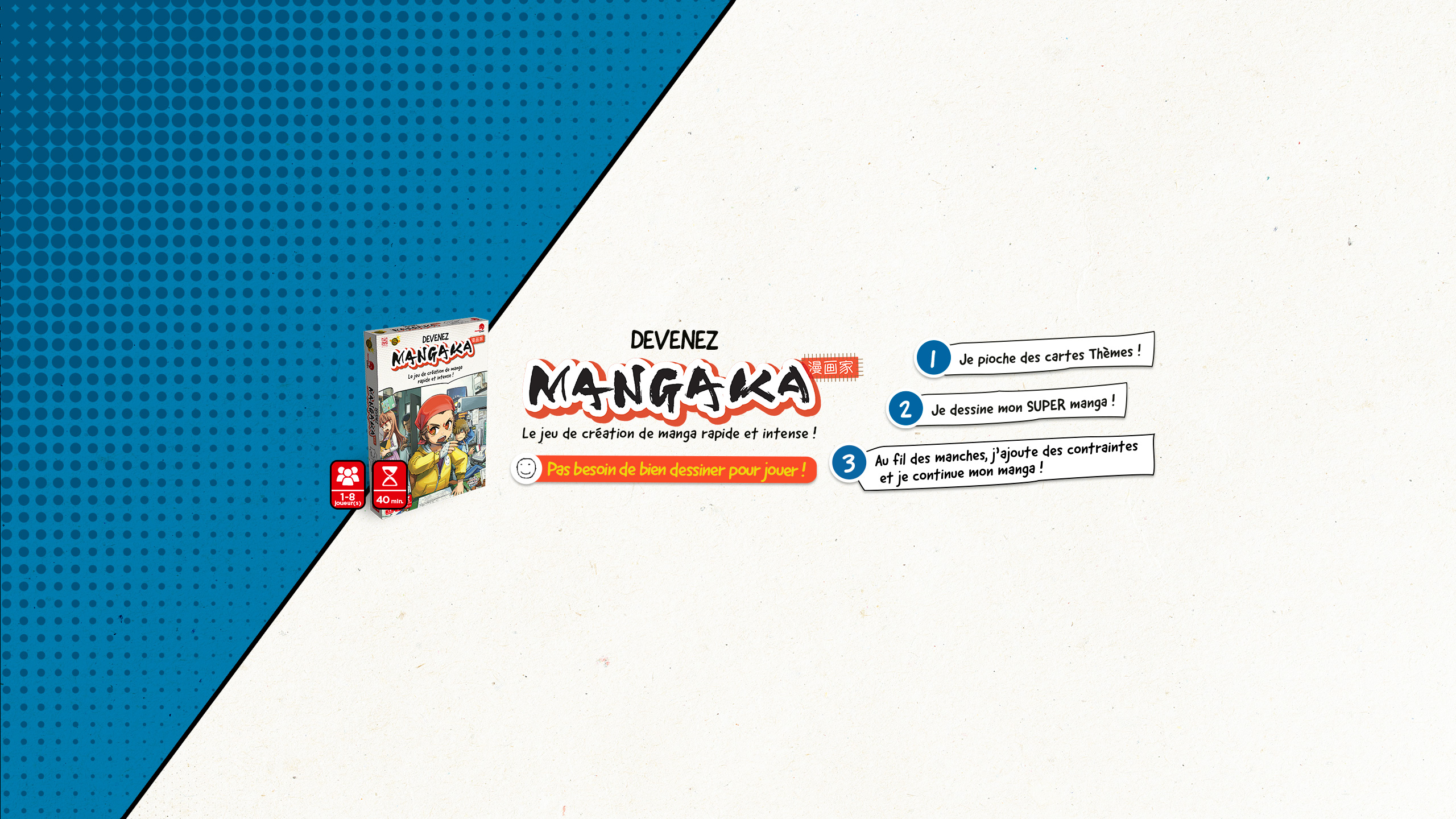 DEVENEZ MANGAKA ! – Image 12
