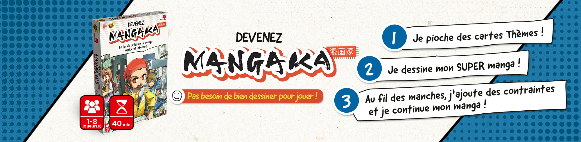 DEVENEZ MANGAKA ! – Image 14