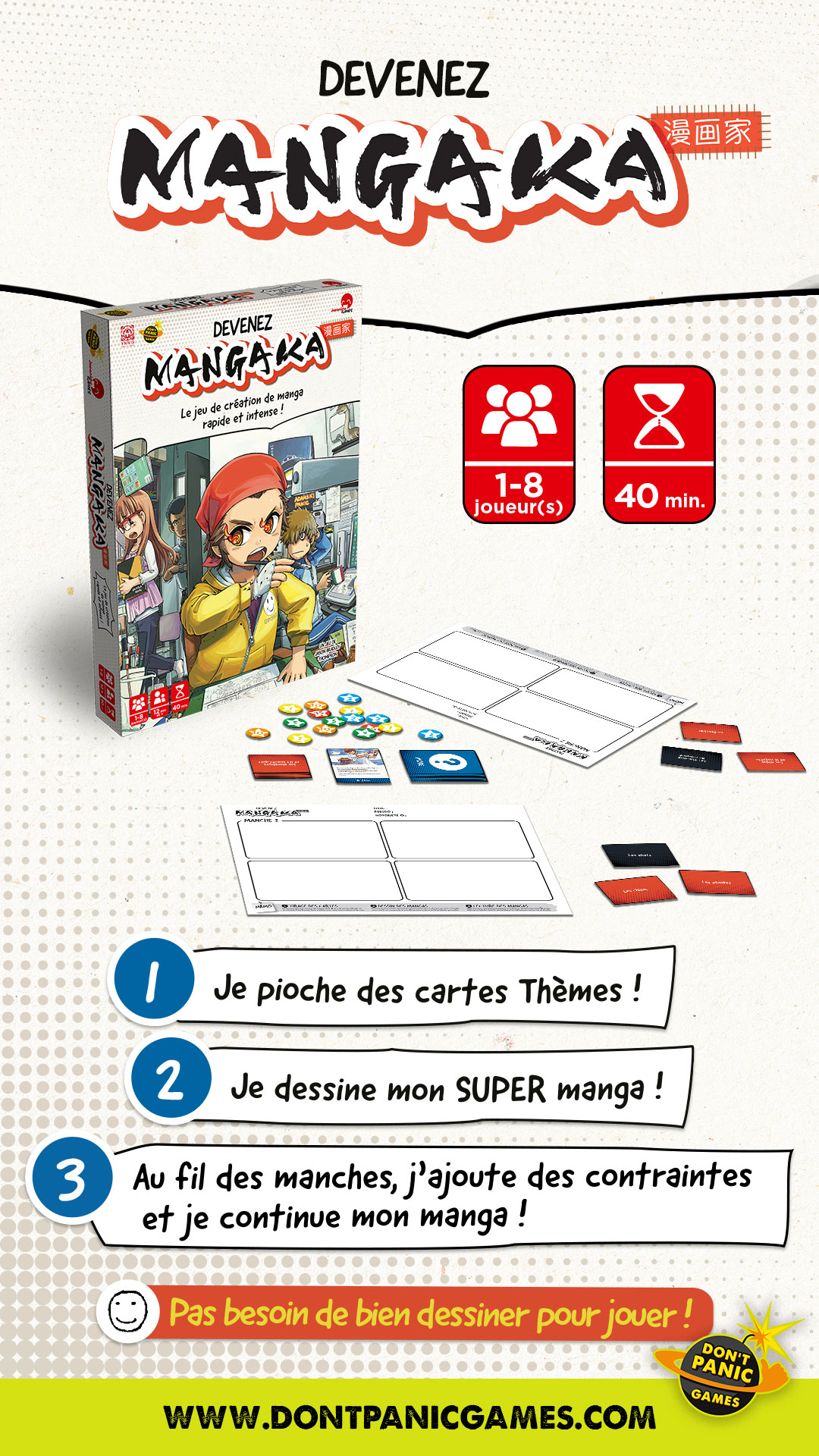 DEVENEZ MANGAKA ! – Image 9