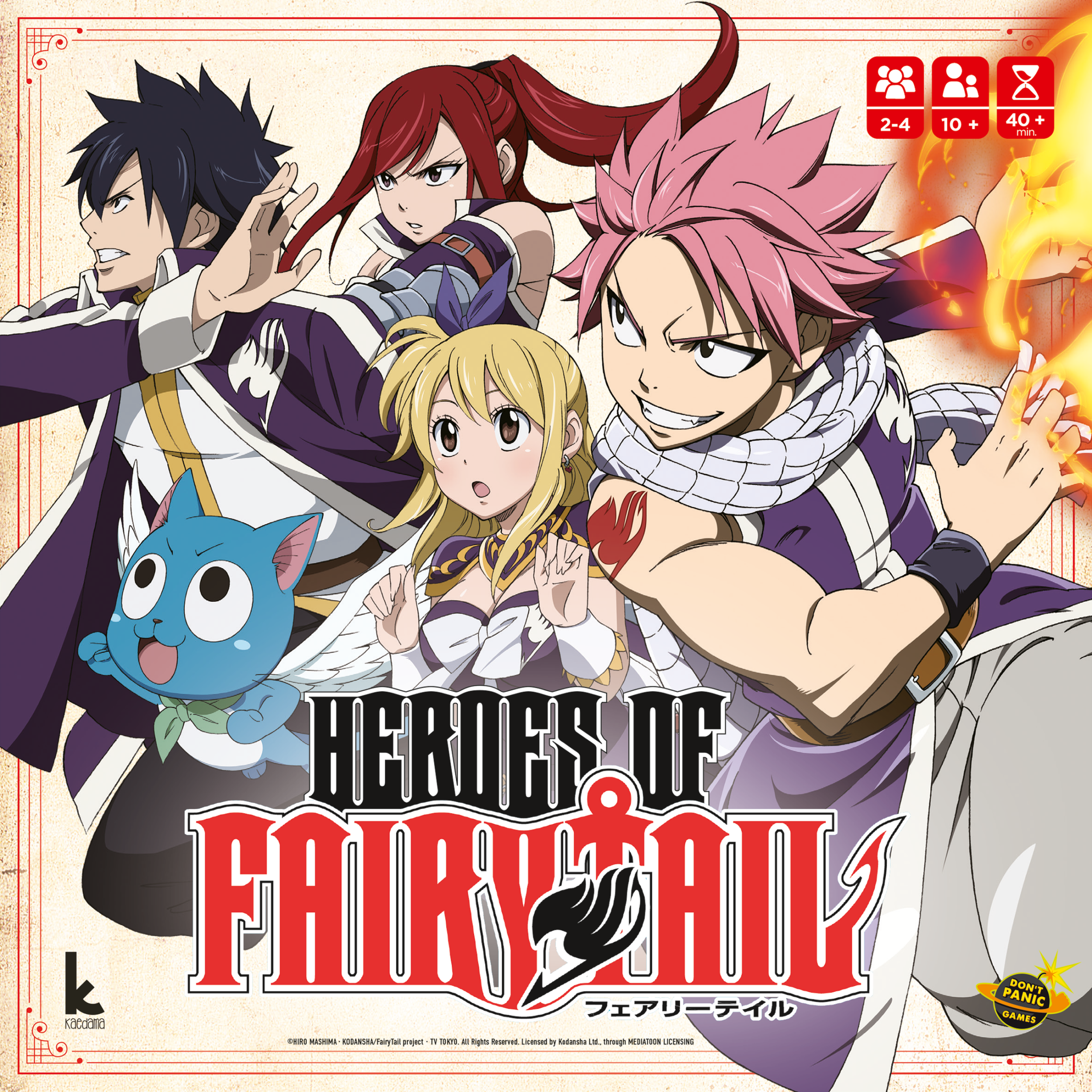 HEROES OF FAIRY TAIL – Image 3