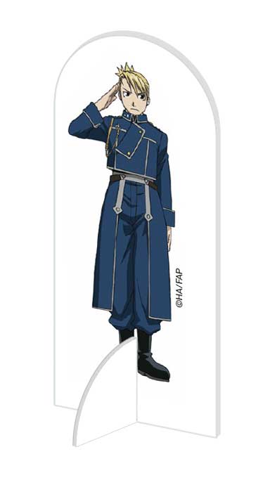 CALENDRIER DE L'AVENT - Fullmetal Alchemist – Image 16
