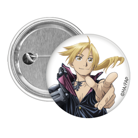 CALENDRIER DE L'AVENT - Fullmetal Alchemist – Image 5