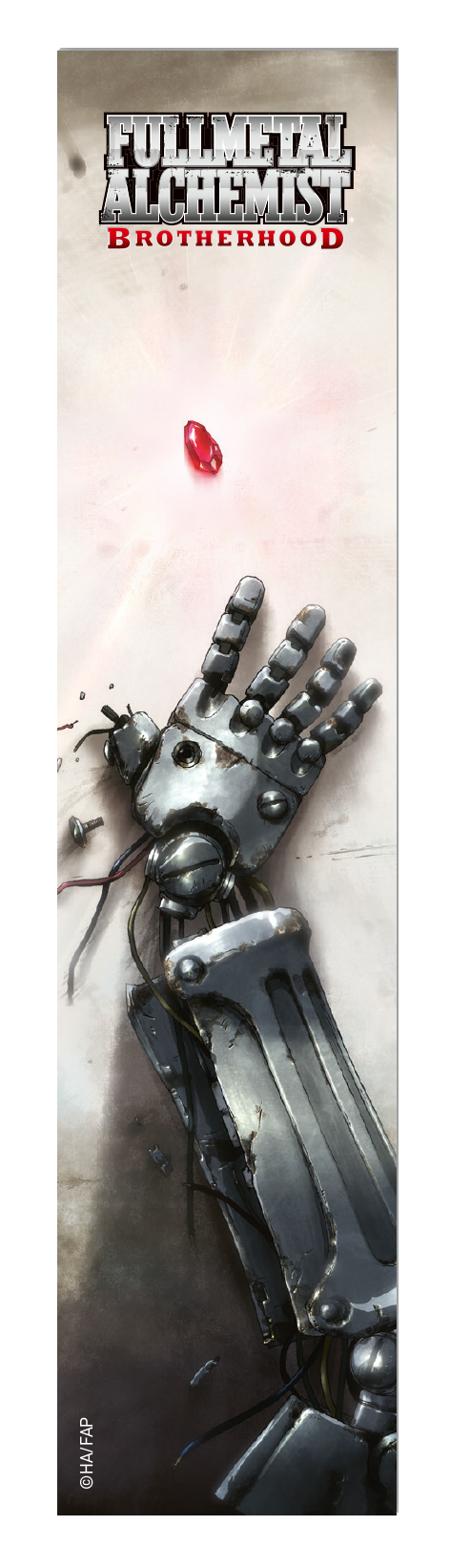 CALENDRIER DE L'AVENT - Fullmetal Alchemist – Image 6