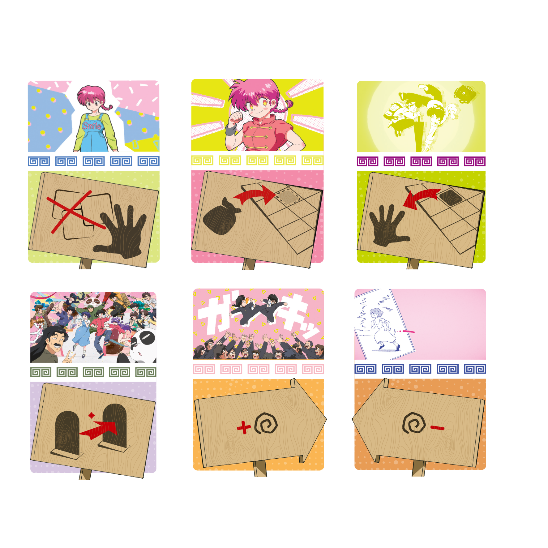 RANMA 1/2 - Le Jeu – Image 5
