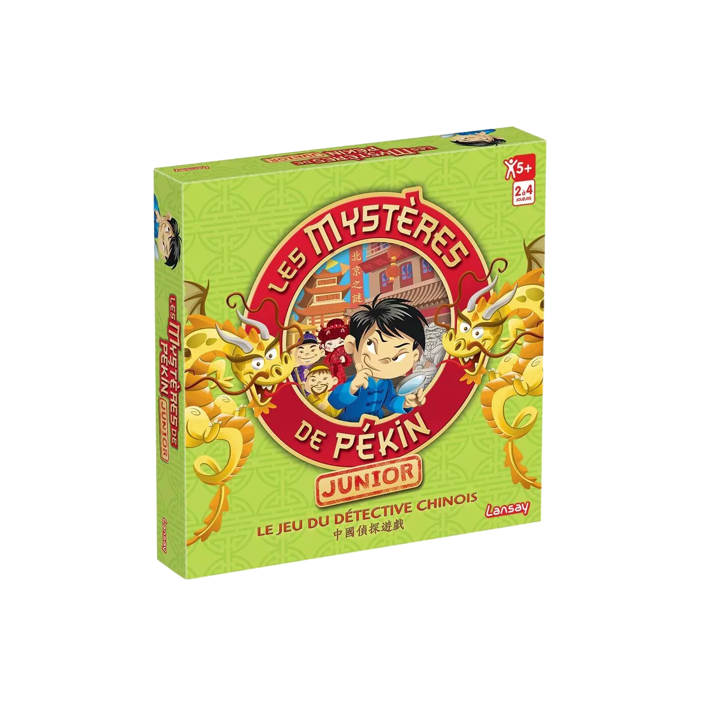 Les Mystères De Pékin Junior
