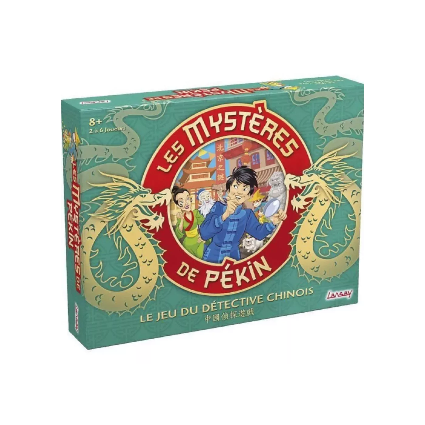 Les Mystères De Pékin