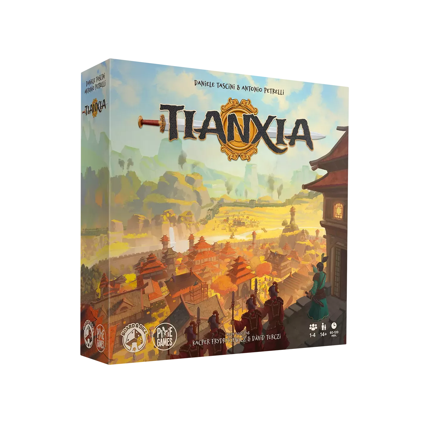 Tianxia