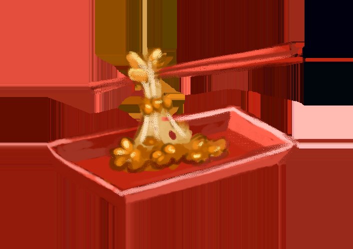 Bitoku – Image 24