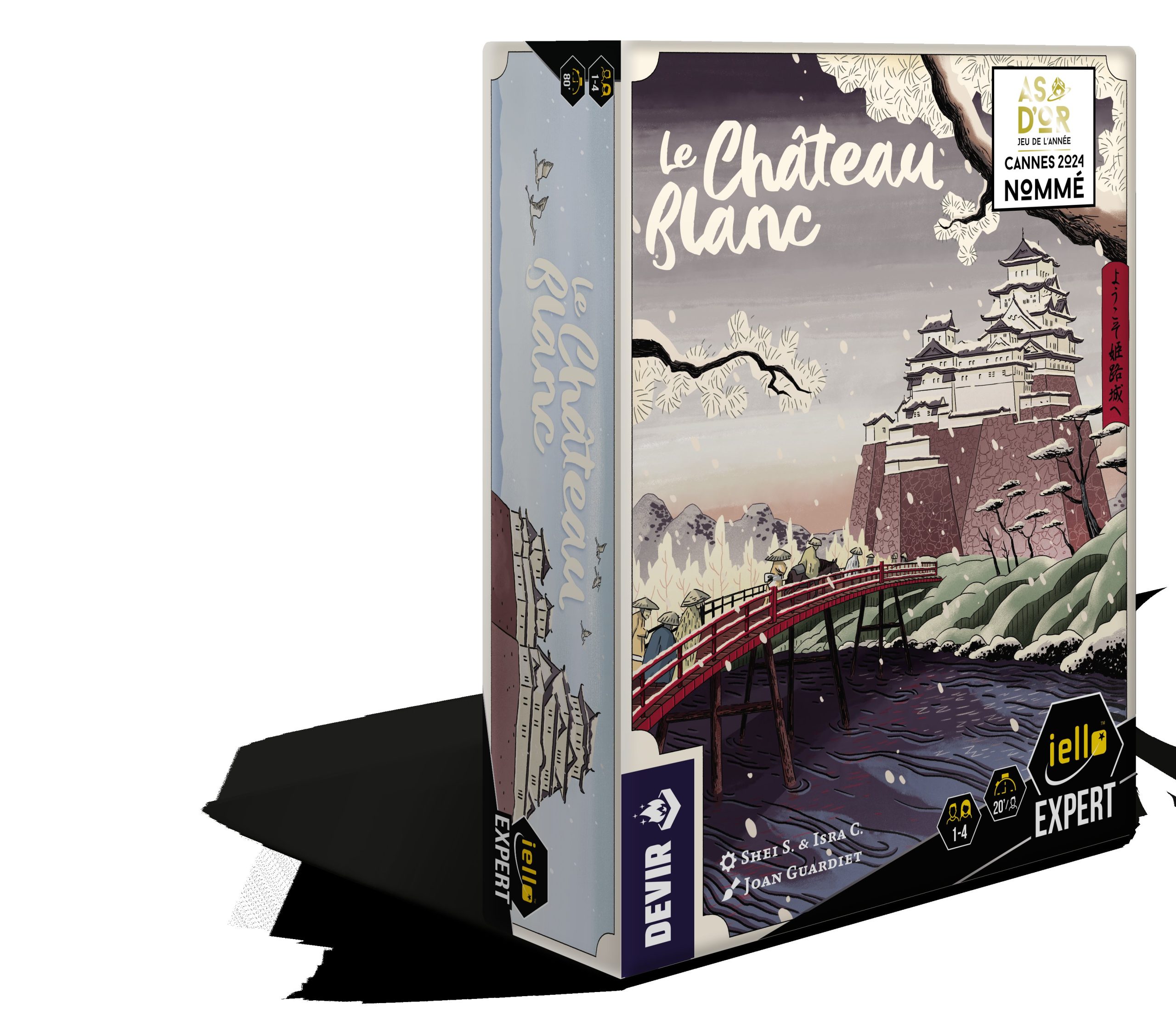 Chateau Blanc (Le) – Image 4