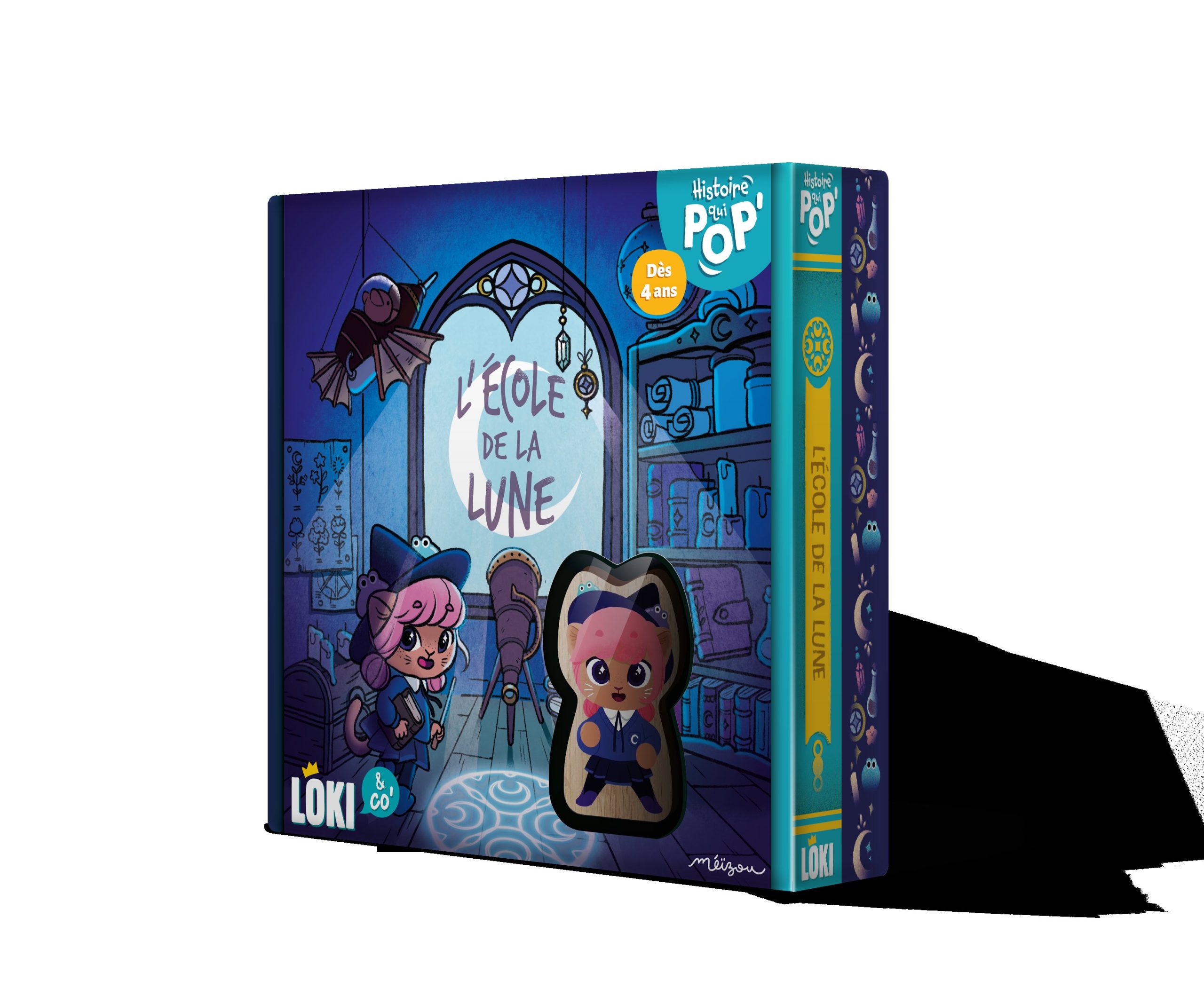 Histoire Qui Pop : L'Ecole de la Lune