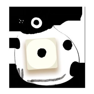 Spots ou Encore