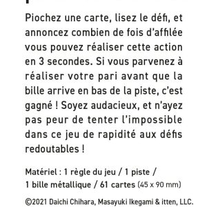 3 Secondes (Pas plus)