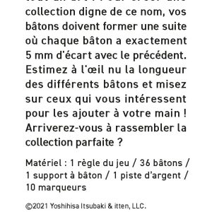 5 Millimètres ! (A vue de nez)