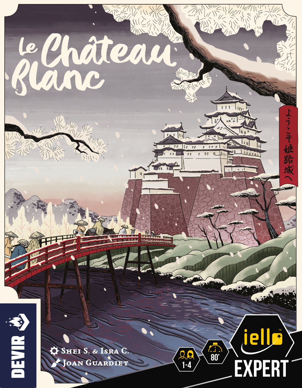 Château Blanc (Le) : Matcha – Image 2