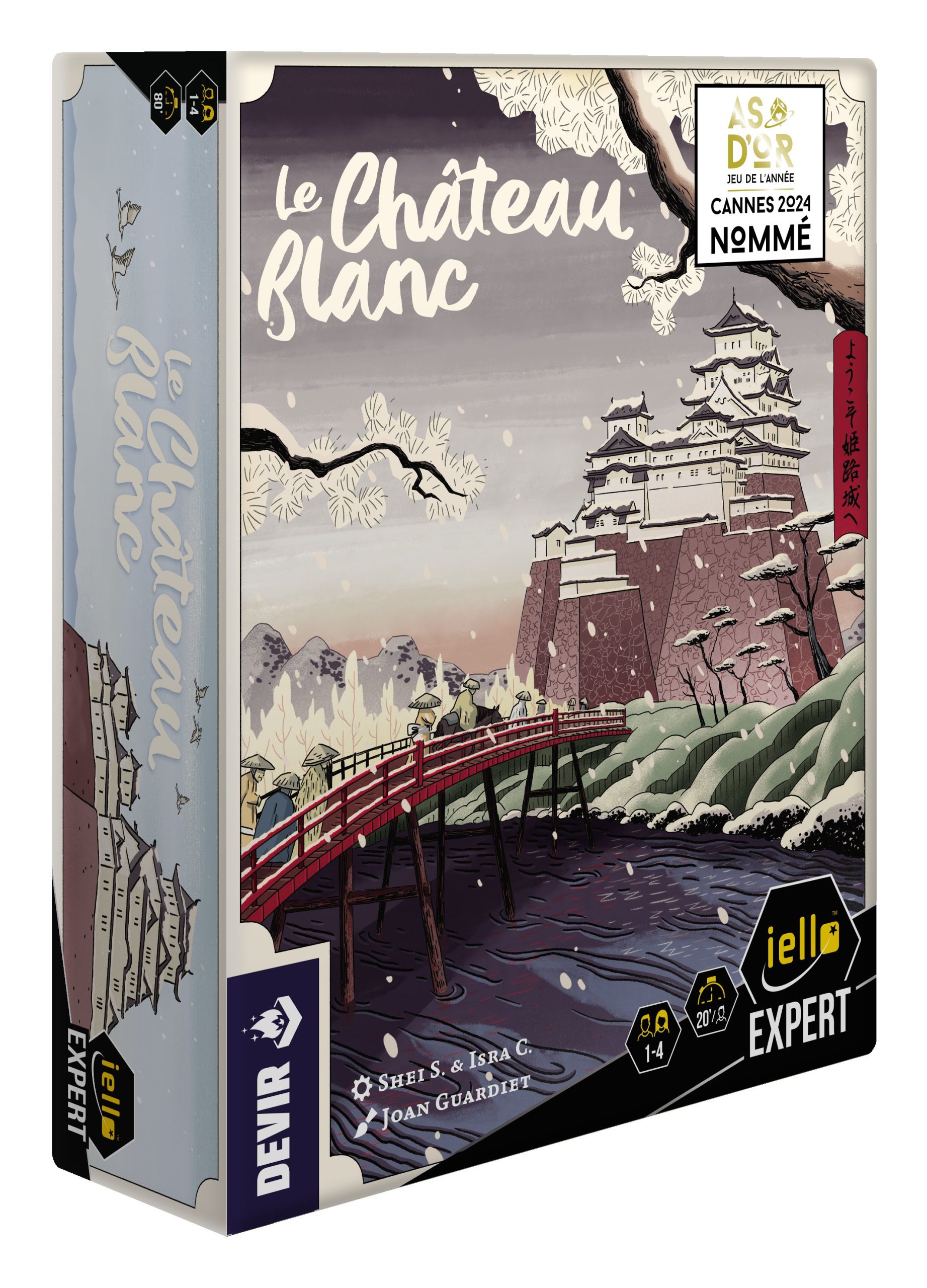 Château Blanc (Le) : Matcha – Image 5