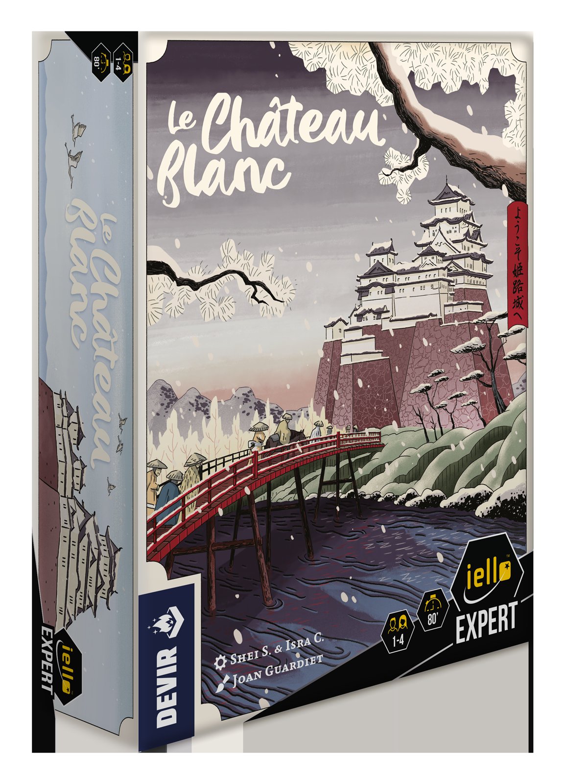 Château Blanc (Le) : Matcha – Image 6