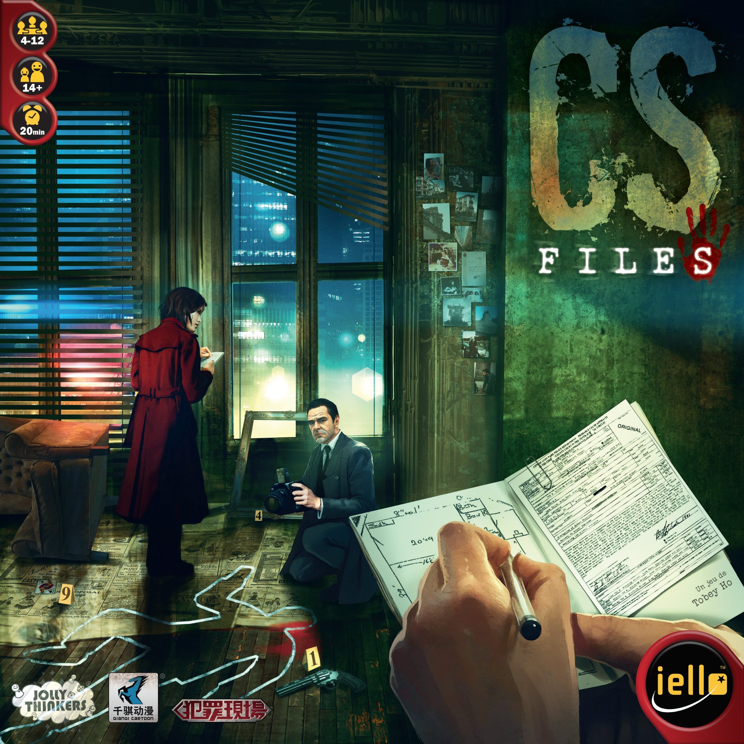 CS Files – Image 2