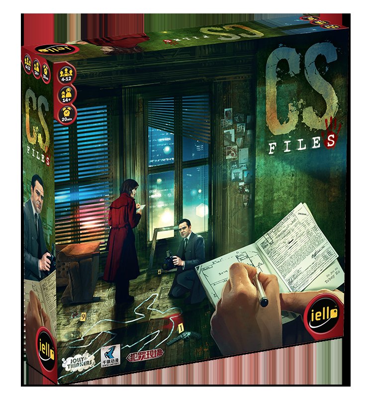 CS Files – Image 5