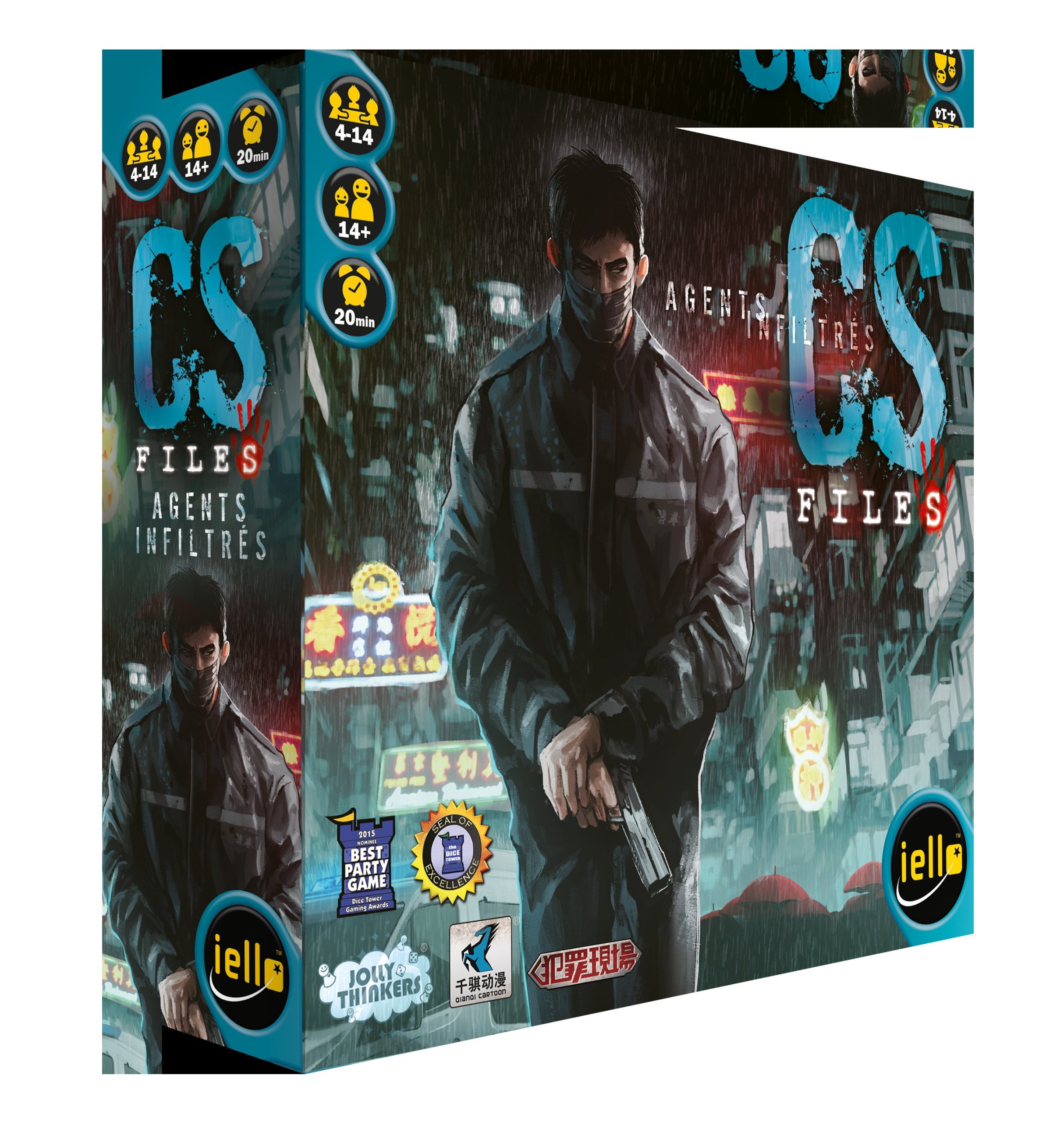 CS Files – Image 6